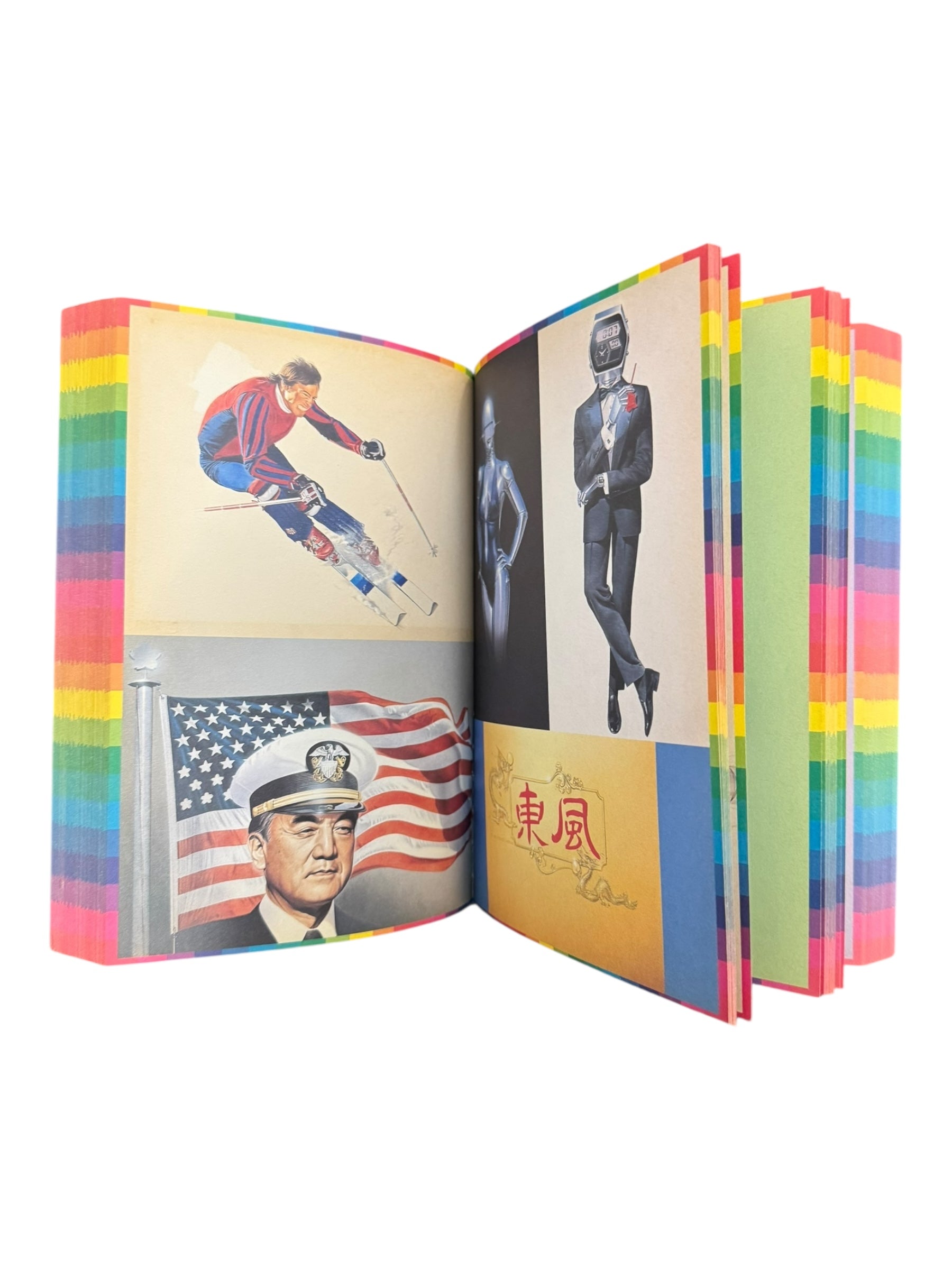 Sorayama 1964 - 1999 Artwork Book