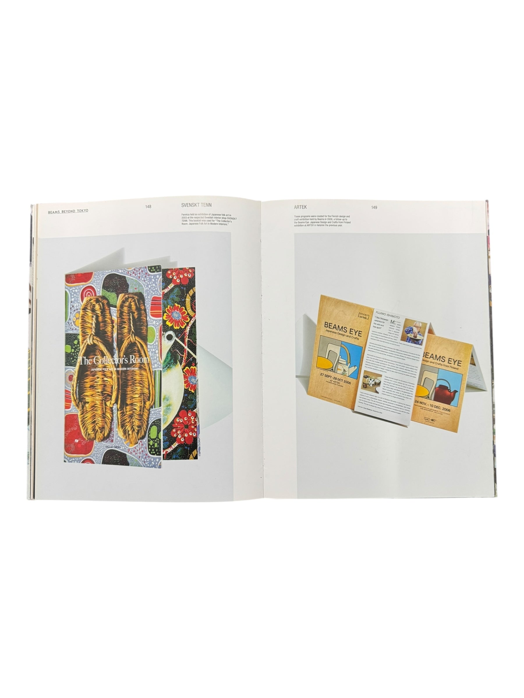 Rizzoli New York 2017 Beams Beyond Tokyo Book