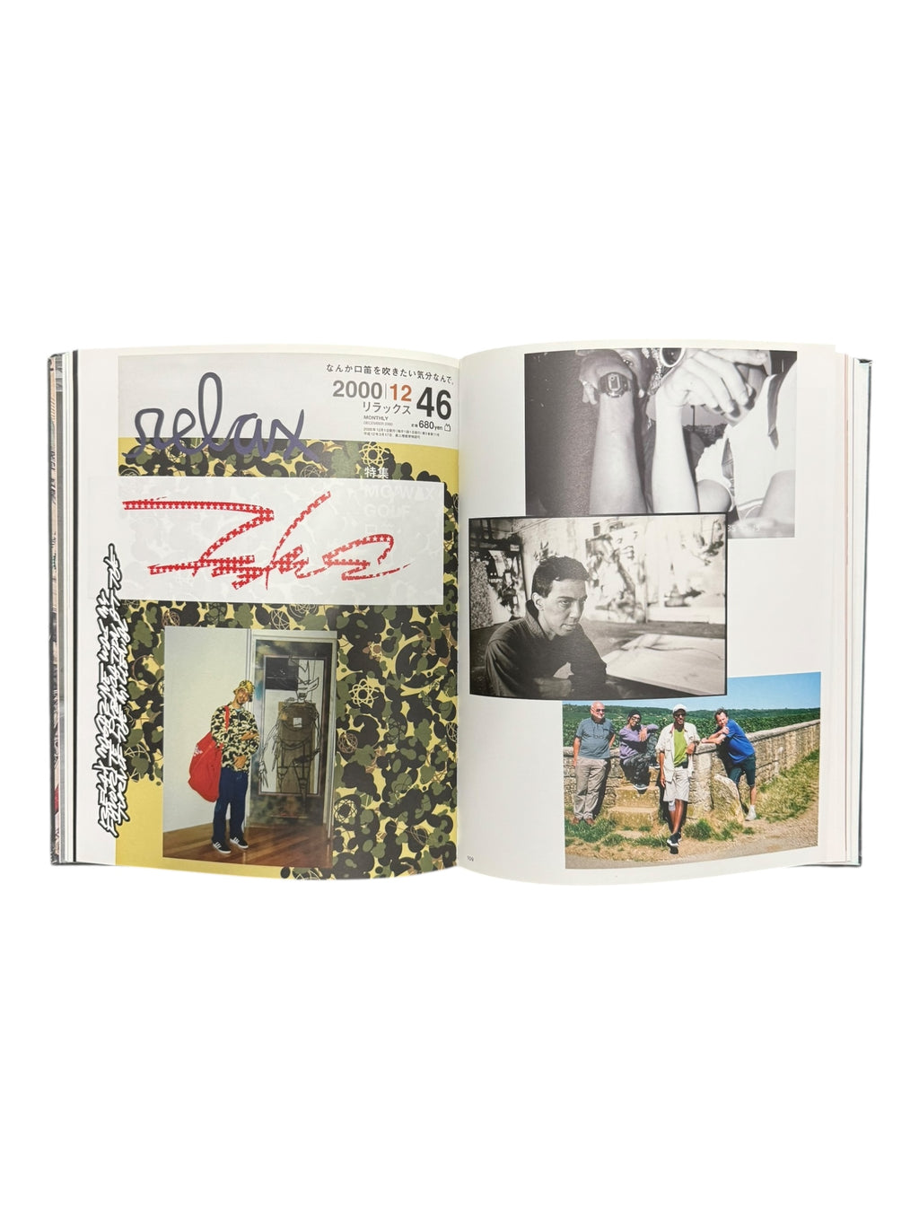 Rizzoli New York 2020 Futura: The Artist's Monograph