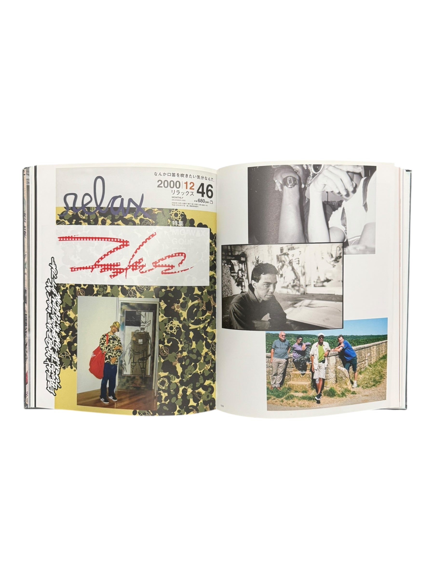 Rizzoli New York 2020 Futura: The Artist's Monograph