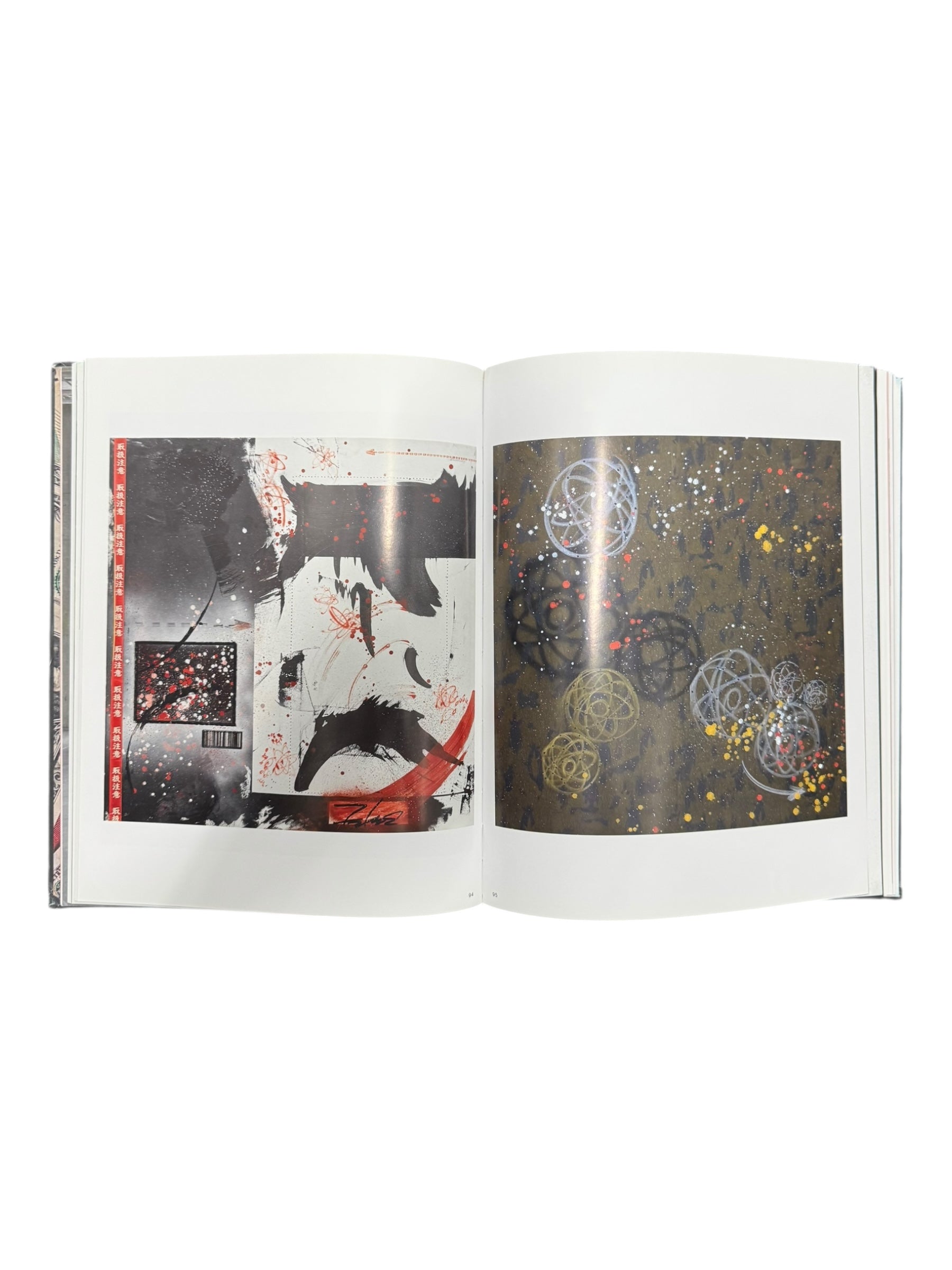 Rizzoli New York 2020 Futura: The Artist's Monograph