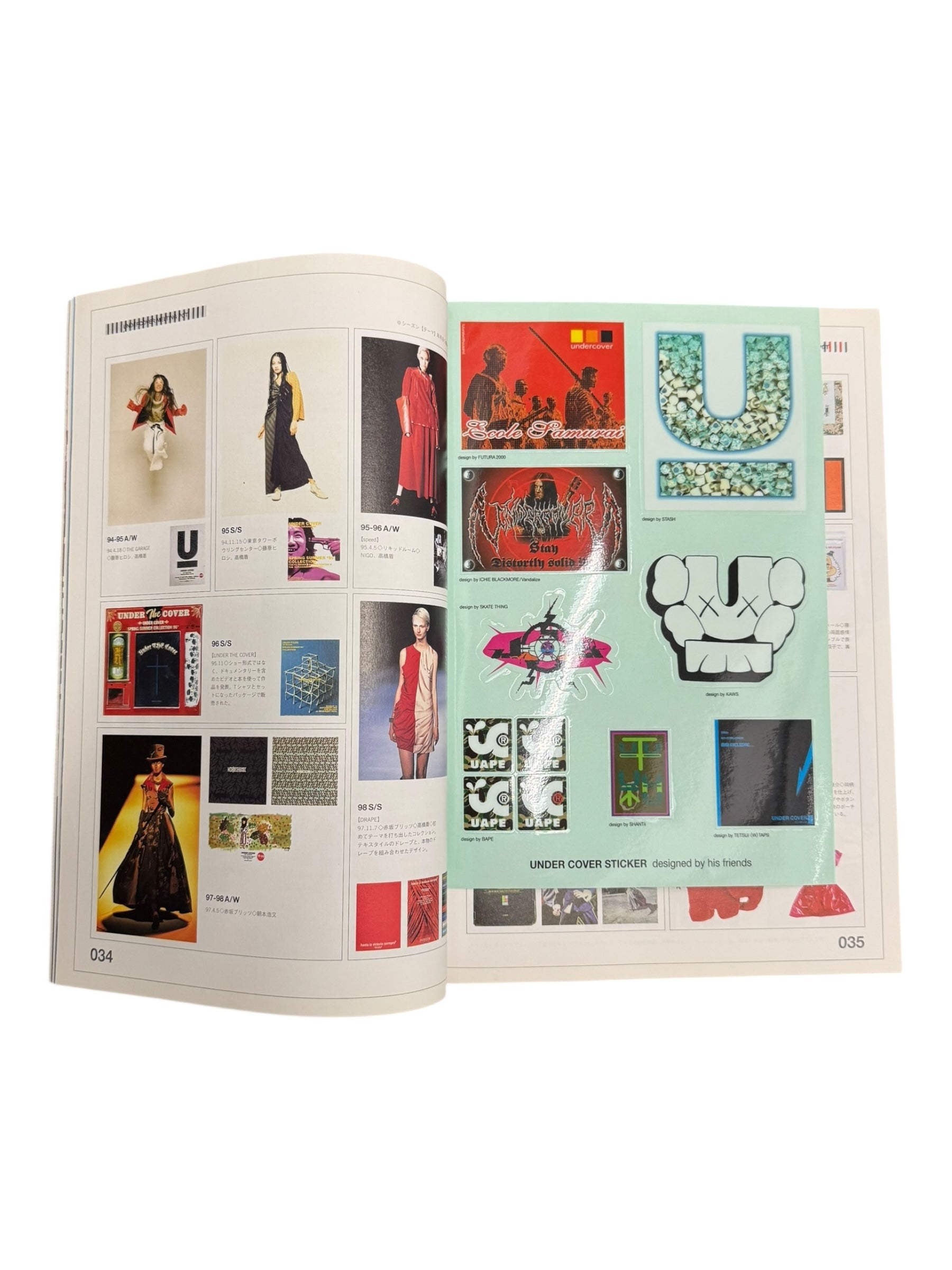 Relax Magazine 2000 Undercover Special Issue w/ Stickers from Kaws Futura Bape Stash