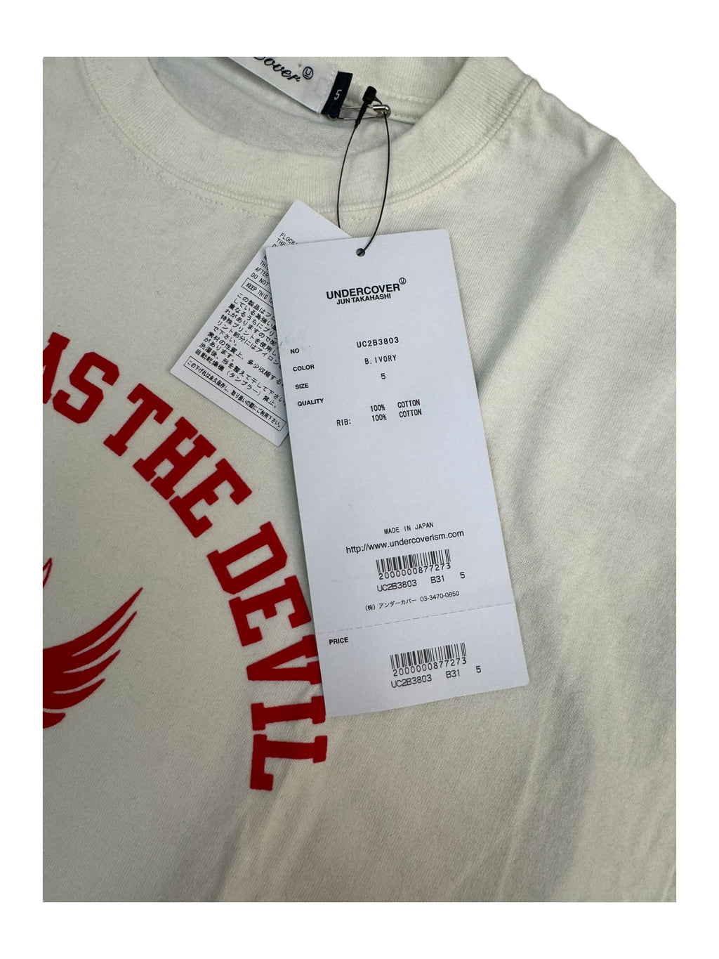 Undercover Delicate as the Devil White T-Shirt Size XL New w/ Tags