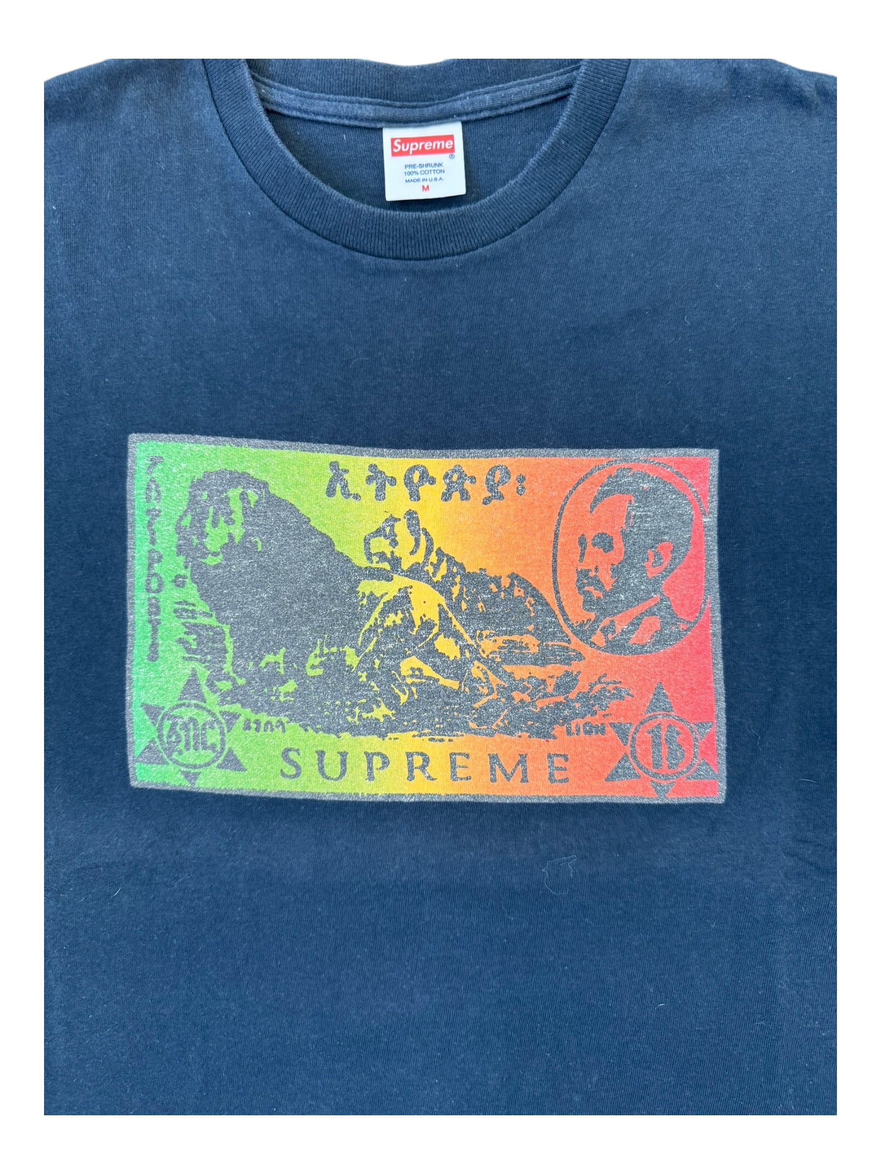 Supreme 2012 Ethiopia Tee Haile Selassie Black T-Shirt Size Medium