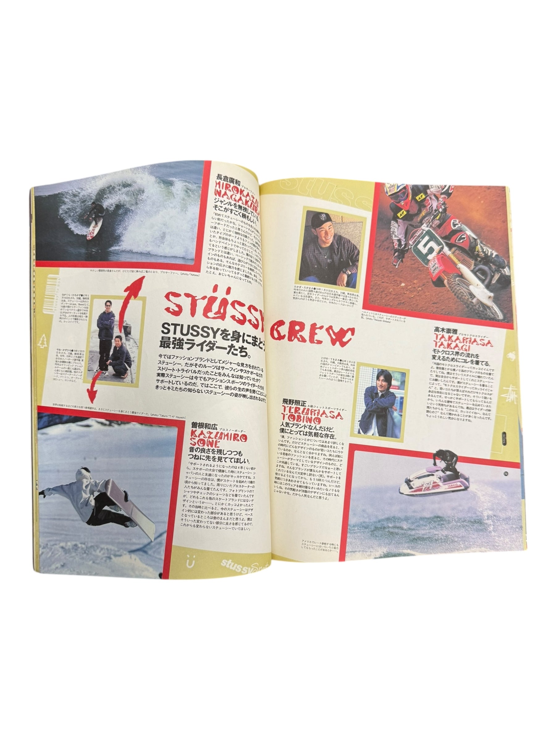 Relax Magazine 1998 Stussy Polo Ralph Lauren