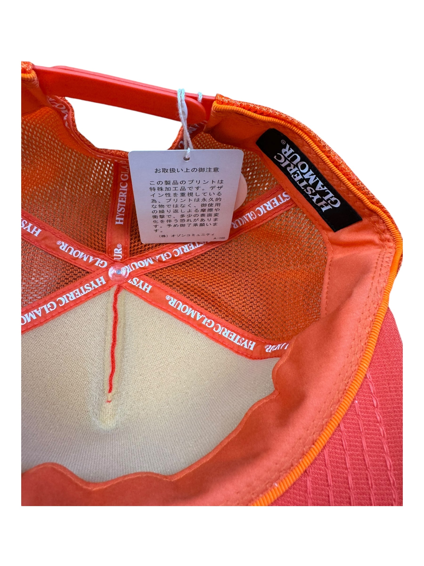 Hysteric Glamour Orange Snapback Deadstock