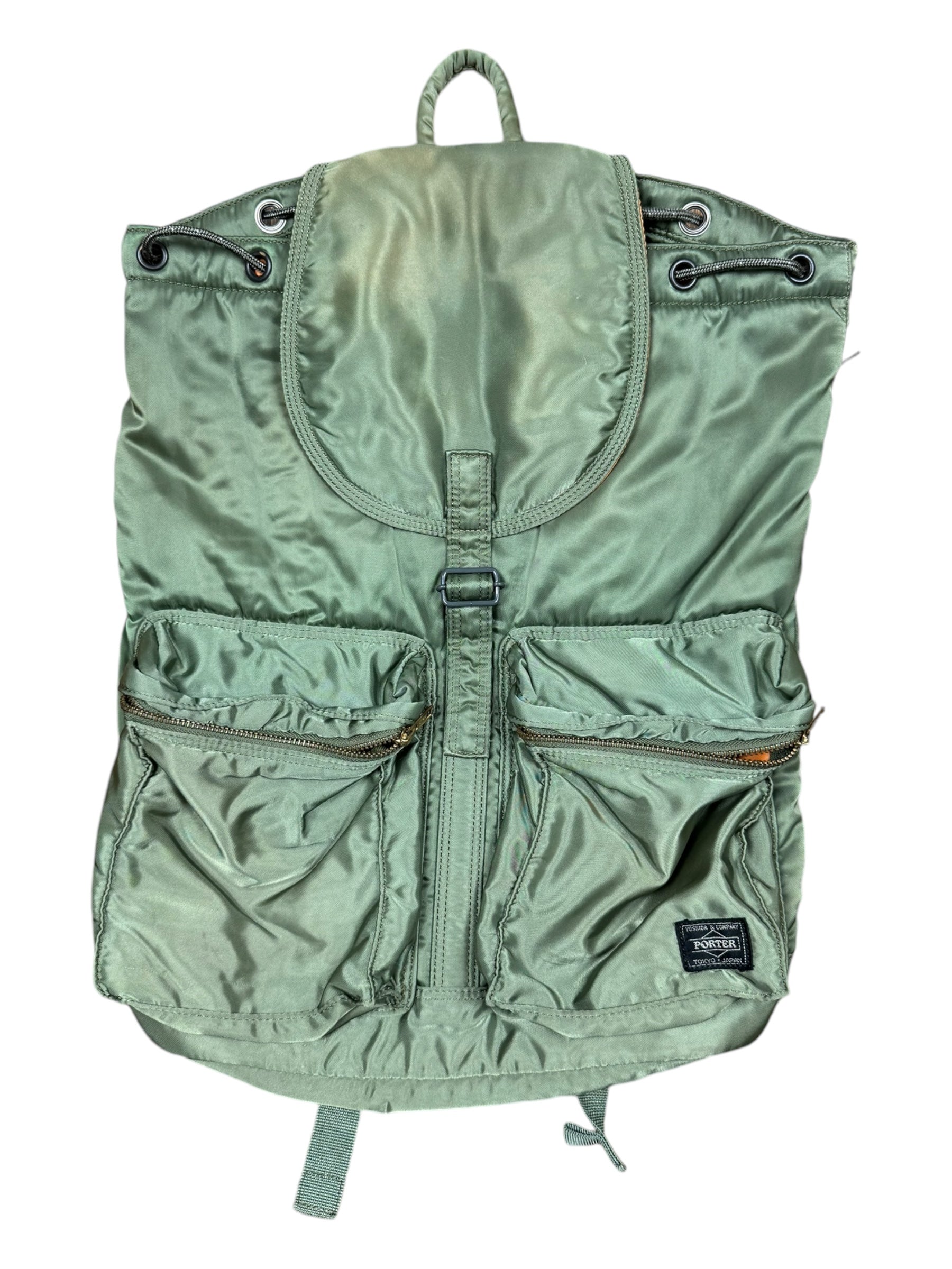 Porter Tokyo 90s Olive Green Silk Backpack