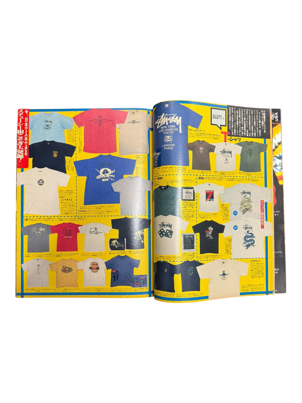 Street Jack Magazine 1998 A Bathing Ape Stussy Chrome Hearts