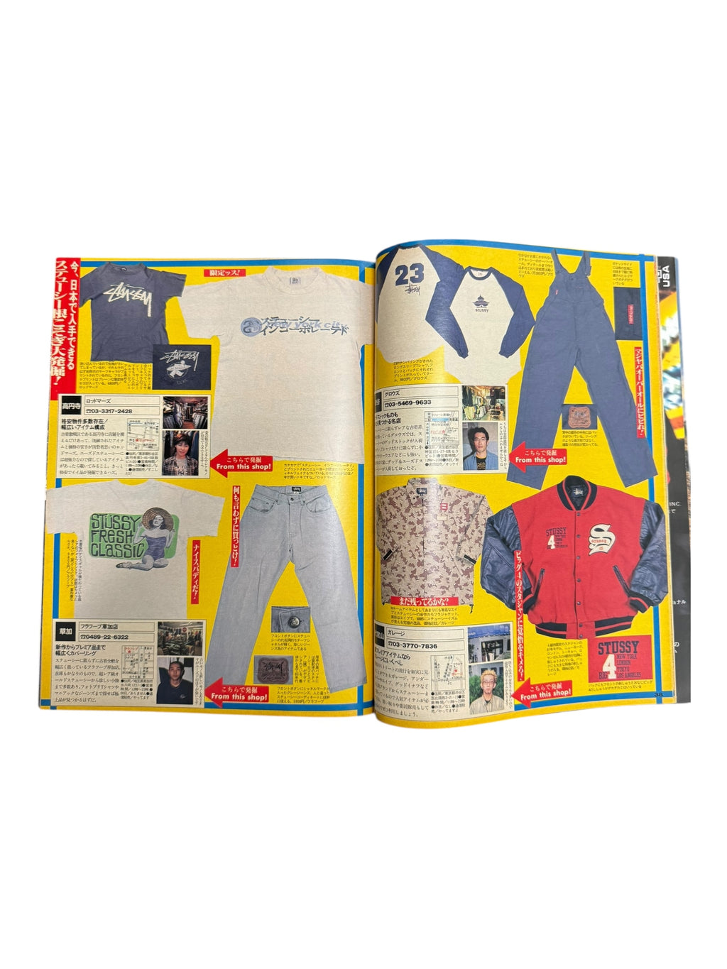 Street Jack Magazine 1998 A Bathing Ape Stussy Chrome Hearts