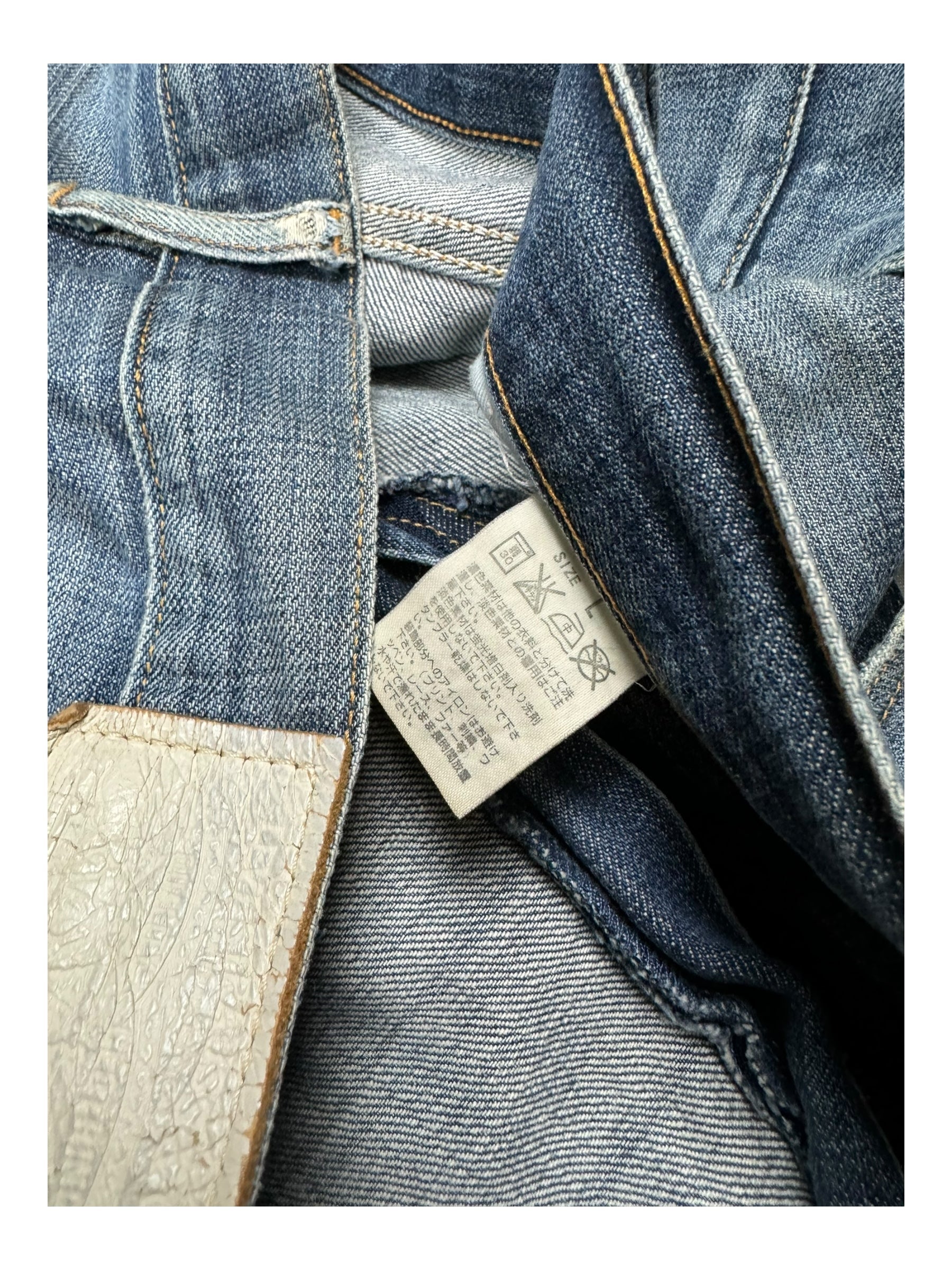 Fragment Design x Levis Side Zipper Denim Jeans Size 32