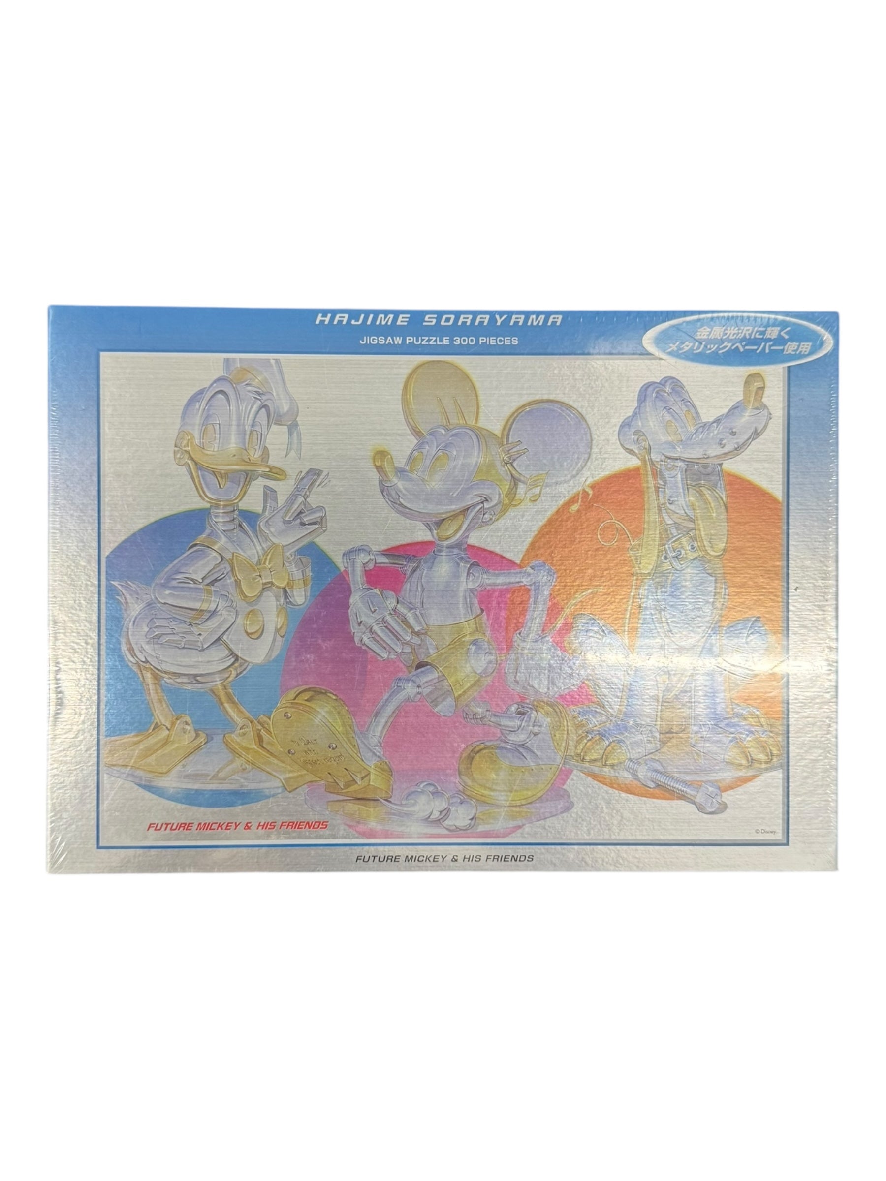 Sorayama 00s Disney Mickey & His Friends Puzzle