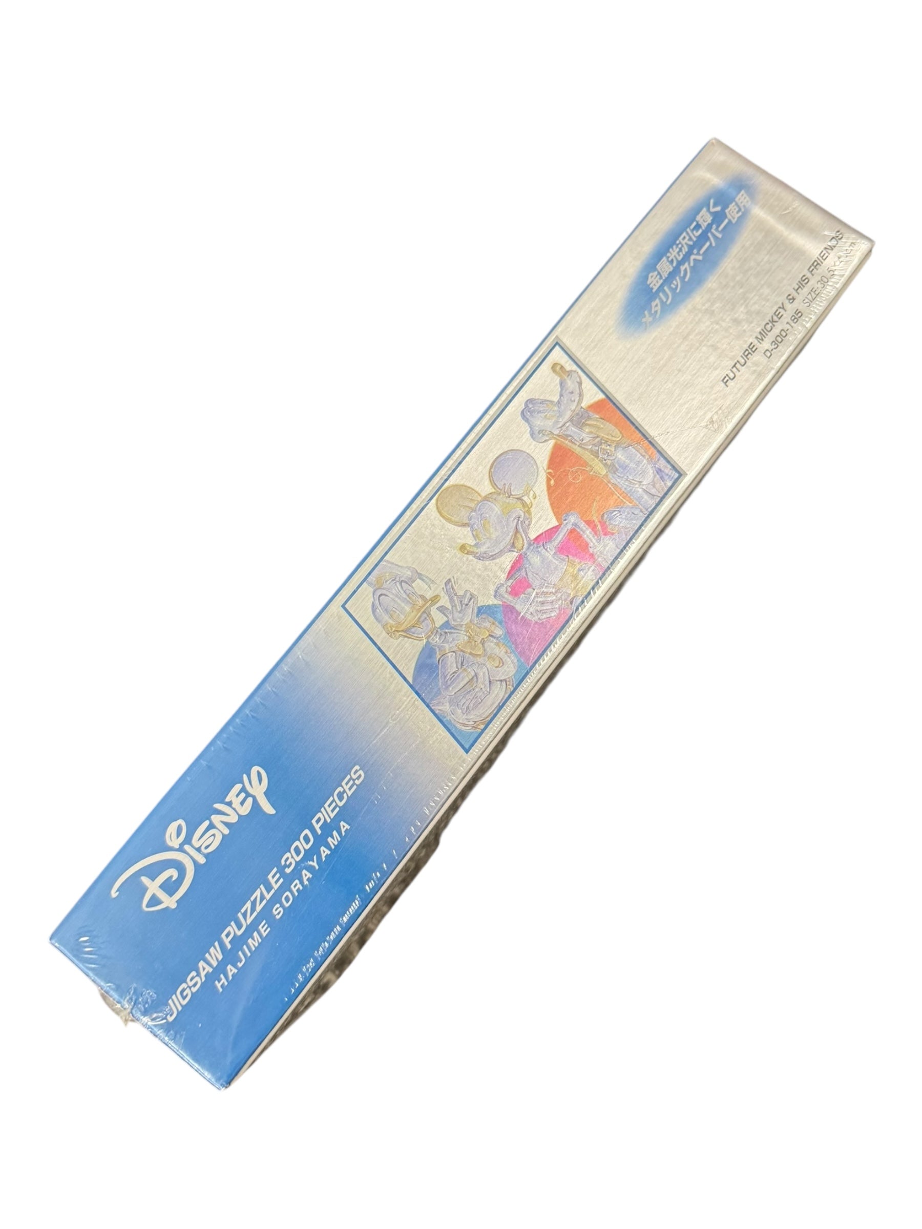 Sorayama 00s Disney Mickey & His Friends Puzzle