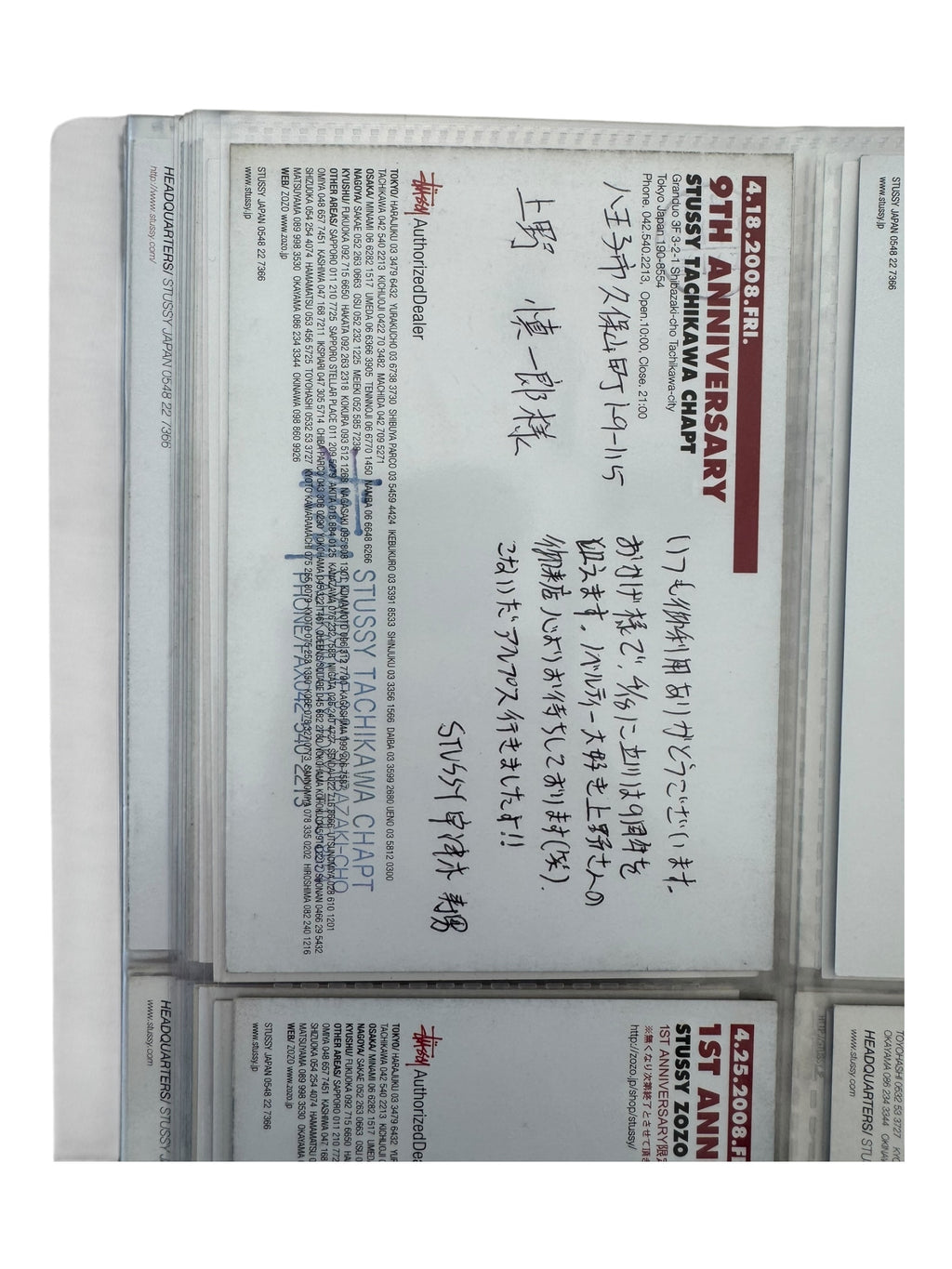 Stussy 90s-00s Postcard Collection & Binder (80+ Postcards)