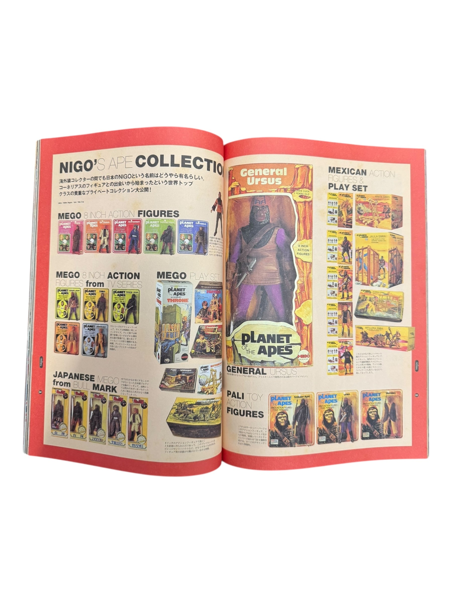 Relax Magazine 1999 Go Ape! A Bathing Ape Issue Nigo & Futura