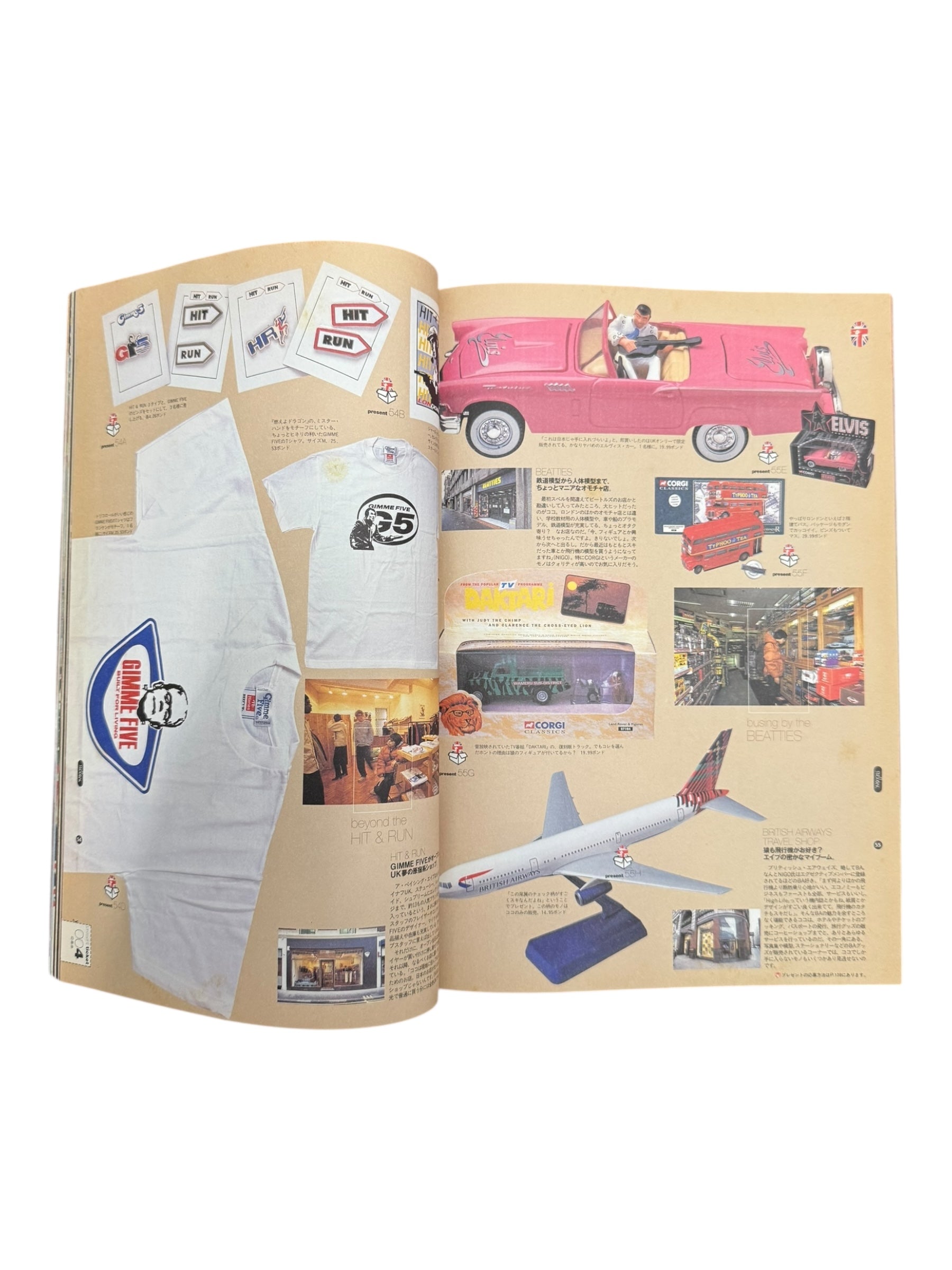 Relax Magazine 1999 Go Ape! A Bathing Ape Issue Nigo & Futura