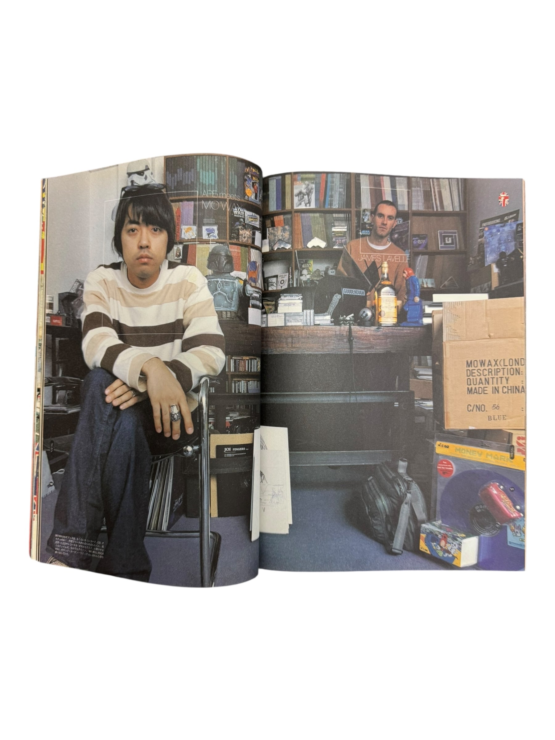 Relax Magazine 1999 Go Ape! A Bathing Ape Issue Nigo & Futura