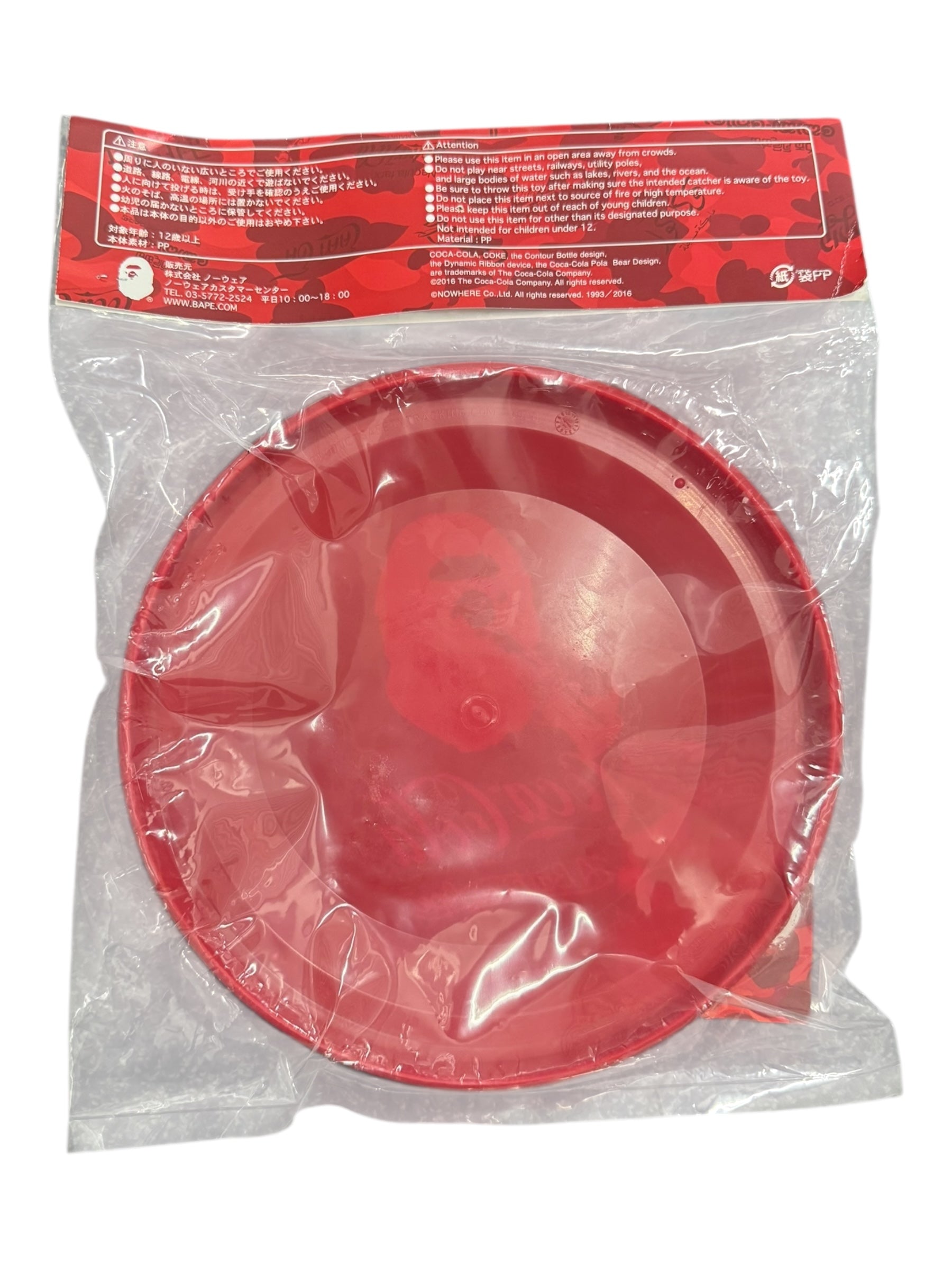 A Bathing Ape 2014 Coca Cola Red Frisbee Flying Disk
