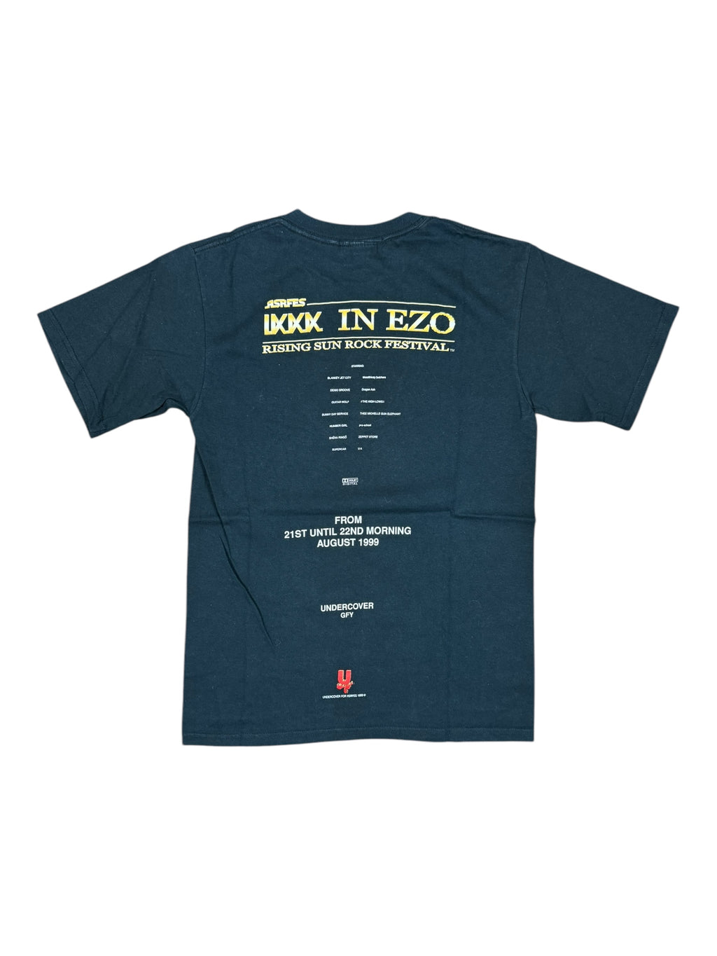 Undercover 90s RSRFES Festival Black T-Shirt Size Small