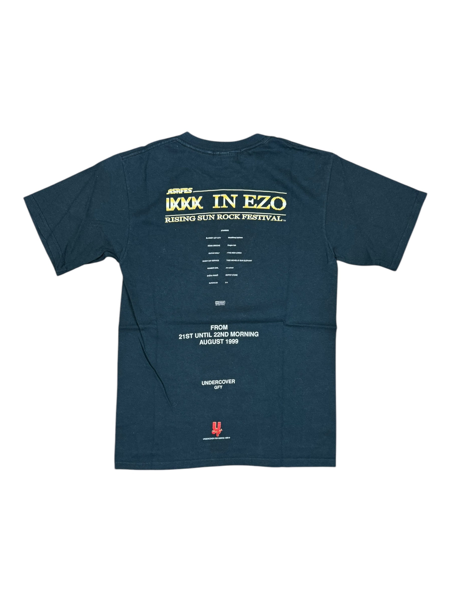 Undercover 90s RSRFES Festival Black T-Shirt Size Small
