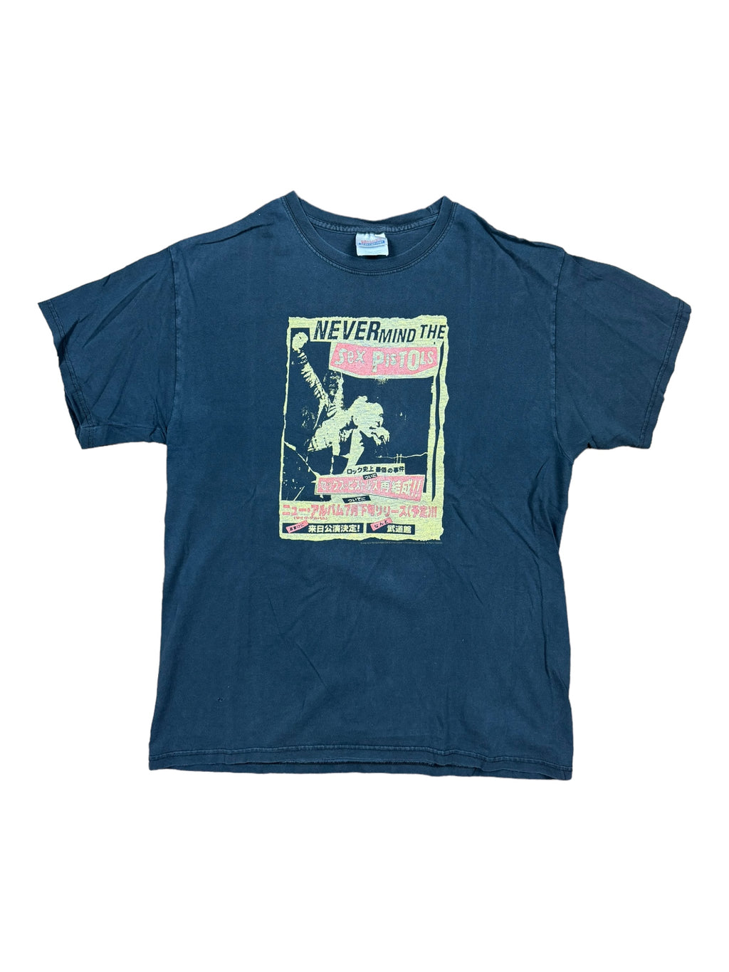 Sex Pistols 2005 Budokan Tokyo T-Shirt Mens Large
