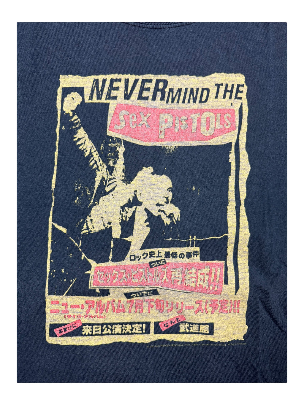 Sex Pistols 2005 Budokan Tokyo T-Shirt Mens Large