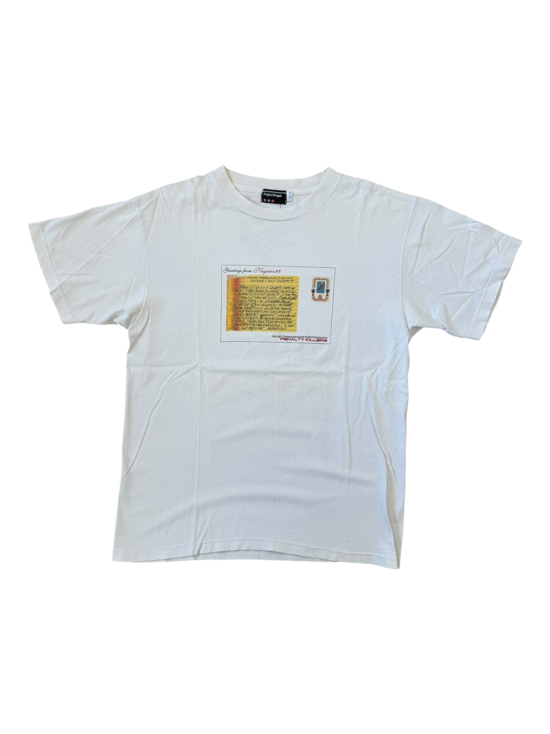 Futura 90s White Project Dragon Postcard Size Large